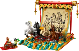 LEGO Galloping Horses Canvas (80119)