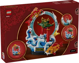 Prosperity Carp Leaping by LEGO – product photo 11 of 11