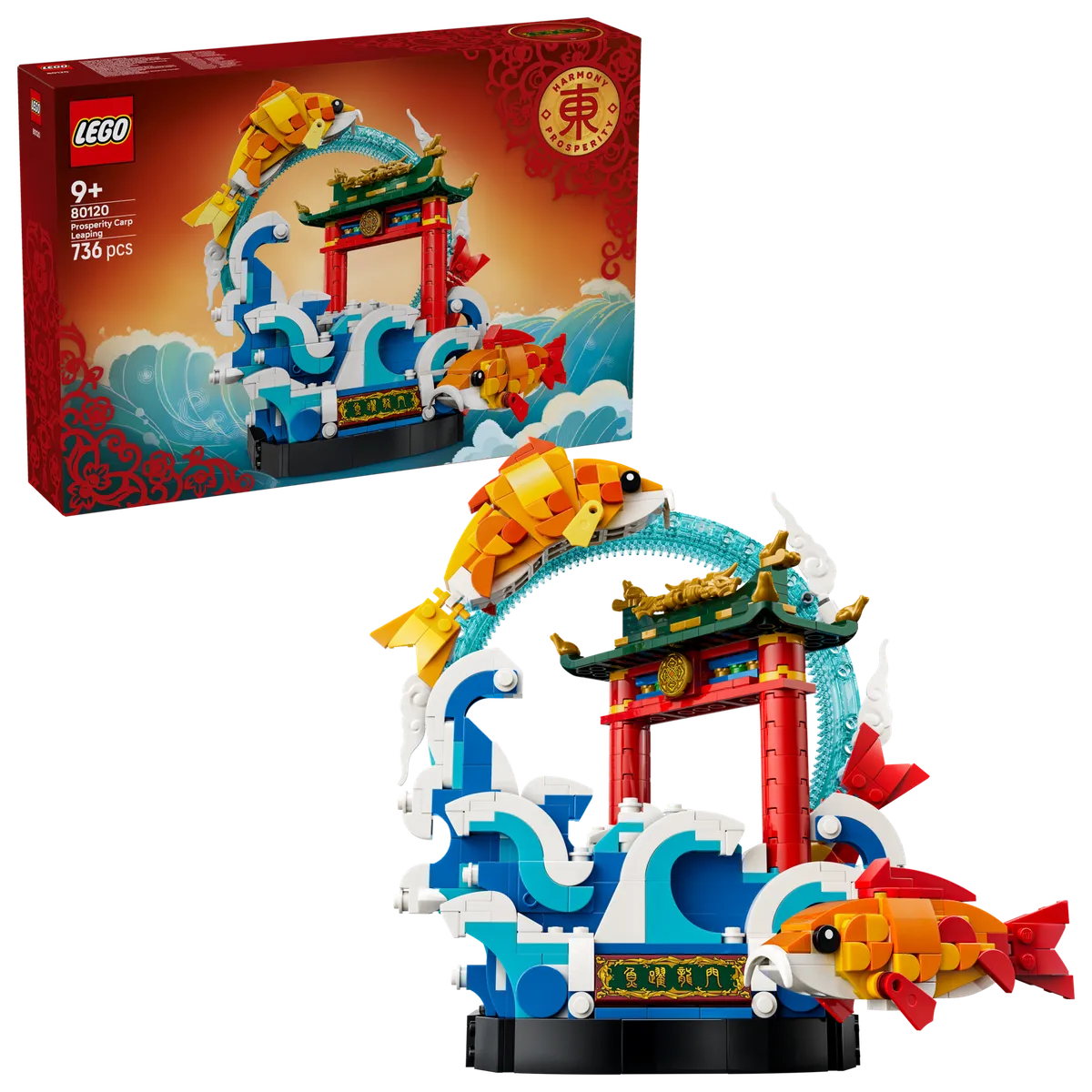 LEGO Prosperity Carp Leaping (80120) - Bild 5