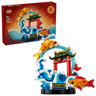 Prosperity Carp Leaping by LEGO – product photo 2 of 11