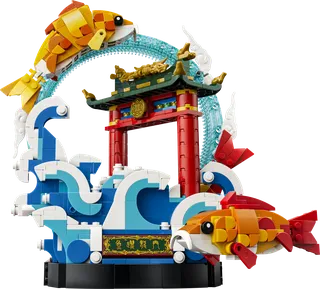 Prosperity Carp Leaping by LEGO – product photo 1 of 11