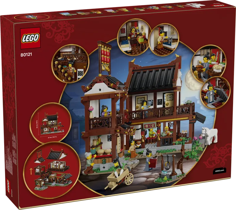 Ancient Moon-Gazing Inn by LEGO – product photo 15 of 15