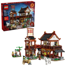 LEGO Ancient Moon-Gazing Inn (80121) - afbeelding 1