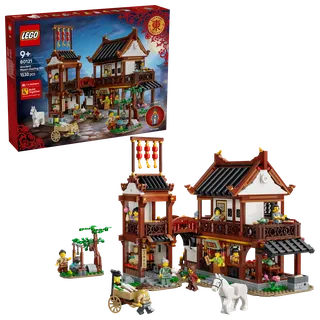Ancient Moon-Gazing Inn by LEGO – product photo 2 of 15
