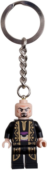 LEGO Nizam Key Chain (852941)