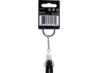 Ghost-Spider Key Chain by LEGO – product photo 3 of 3
