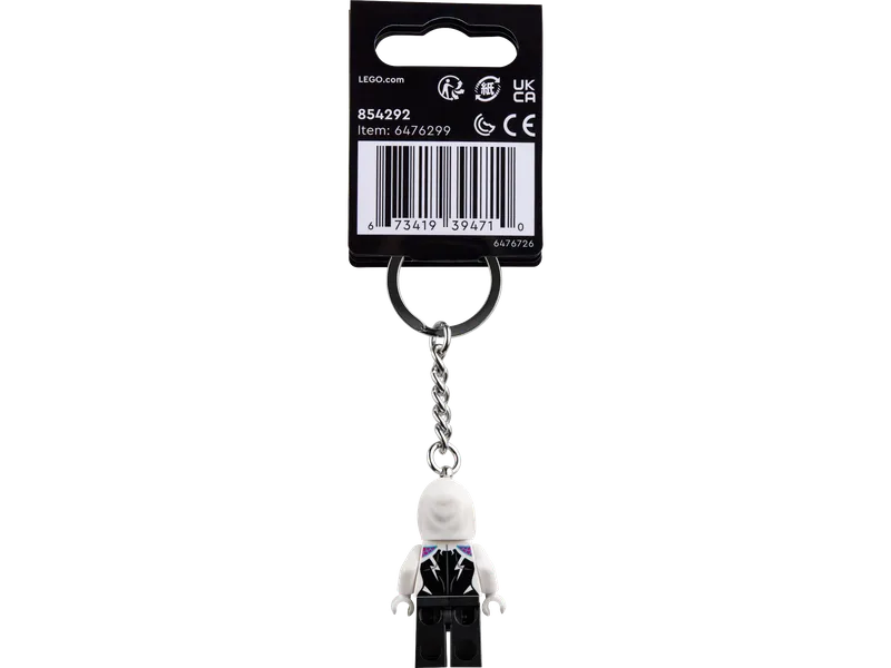 Ghost-Spider Key Chain by LEGO – product photo 3 of 3