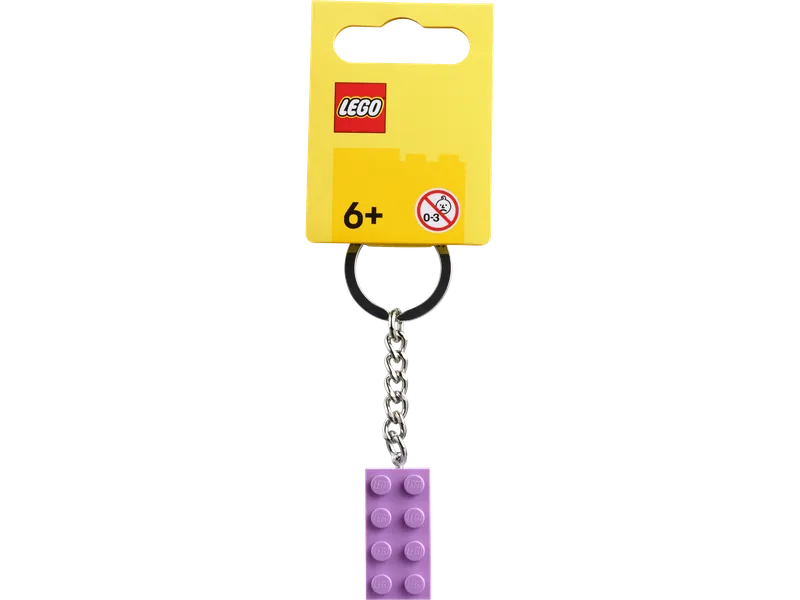 Medium Lavender 2x4 Stud Key Chain från LEGO – produktbild 2 av 3