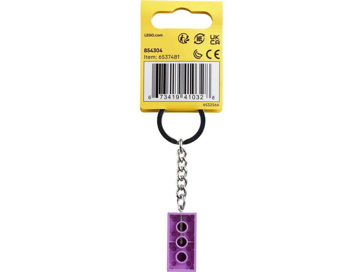 LEGO Medium Lavender 2x4 Stud Key Chain (854304) - Bild 2