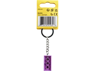 Medium Lavender 2x4 Stud Key Chain från LEGO – produktbild 3 av 3