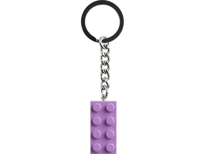 Medium Lavender 2x4 Stud Key Chain