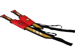 LEGO Ninja Double Katanas (854310)