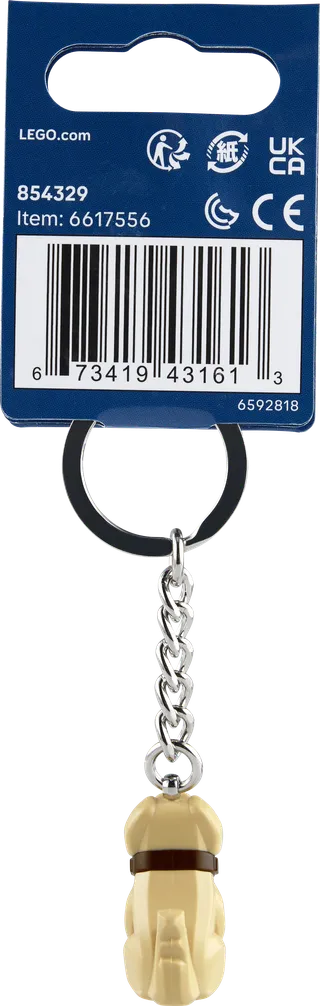 Dug the Dog Key Chain by LEGO – product photo 2 of 2