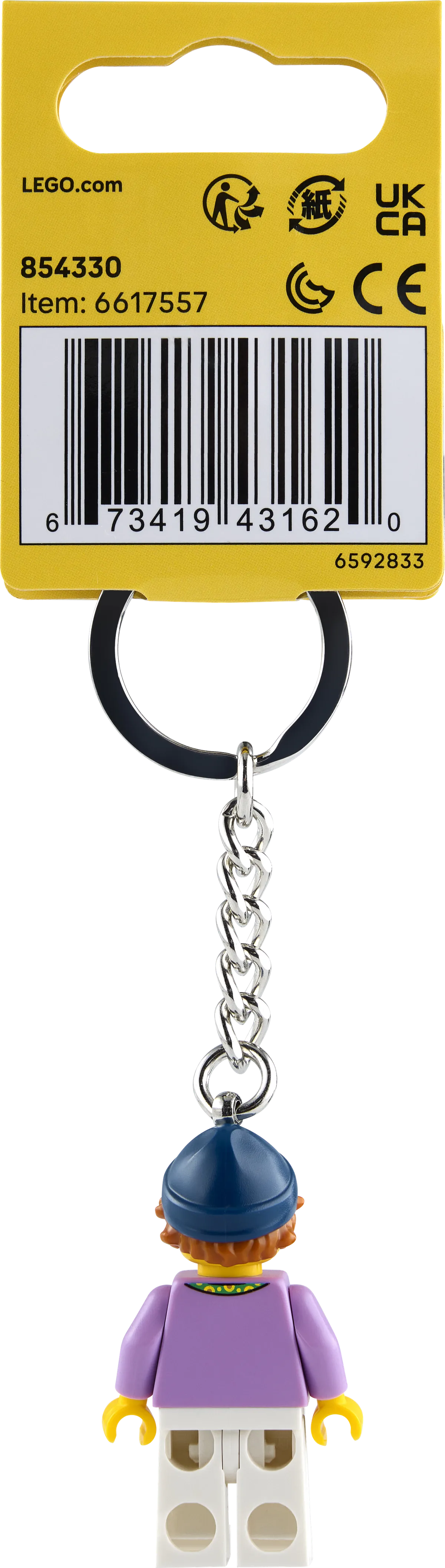 LEGO Sunflower Lanyard Girl Key Chain (854330) - Bild 1