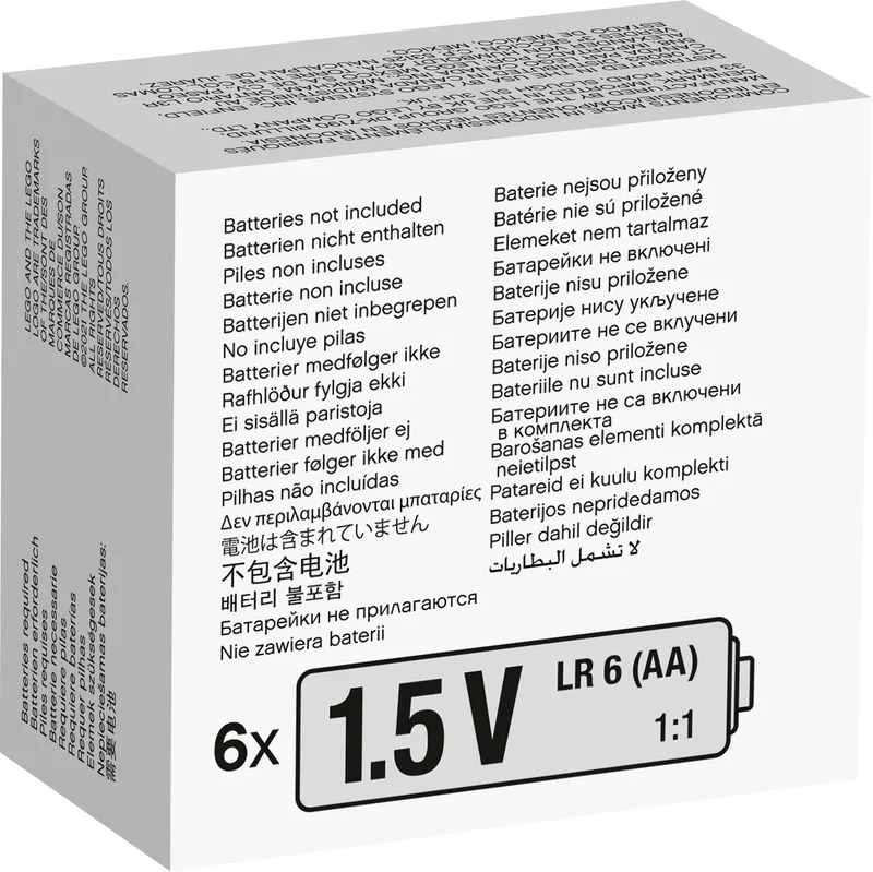 Battery Box fra LEGO – produktfoto 3 af 3