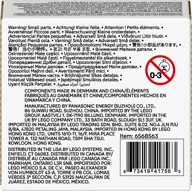 Oplaadbare batterij - Afbeelding 3 van 3