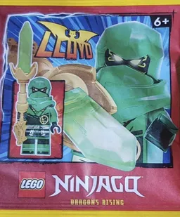 LEGO Lloyd (892313)