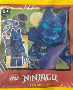 LEGO Wolf Mask Warrior (892402)