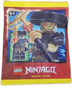 LEGO Imperium Guard (892404)