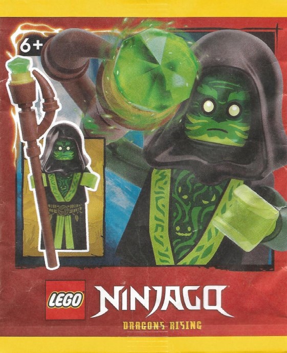 LEGO Spirit of the Temple (892407)