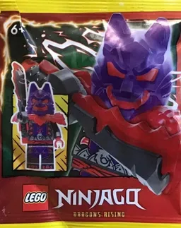 LEGO Wolf Mask General (892411)