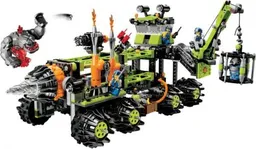 LEGO Titanium Command Rig (8964)