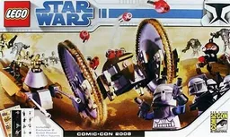 LEGO Clone Wars (SDCC 2008 exclusive) (COMCON001)