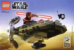 LEGO Sith Infiltrator (SDCC 2012 exclusive) (COMCON019)