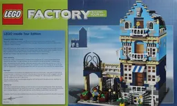 LEGO Market Street (LIT2007)