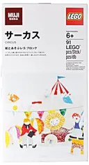 Circus van LEGO – productfoto
