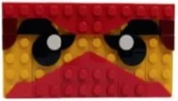 LEGO M&T Ninjago Masks (NINJAGOMASK)